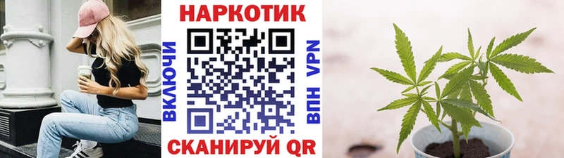 Купить наркотики сайты Мелеуз Канабис  Меф  Псилоцибиновые грибы  ГАШИШ  АМФЕТАМИН 