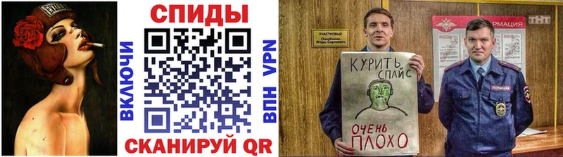 купить закладку  Мелеуз  БУТИРАТ Butirat 