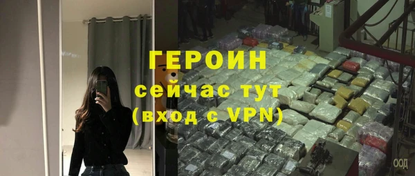 ALPHA-PVP Козельск