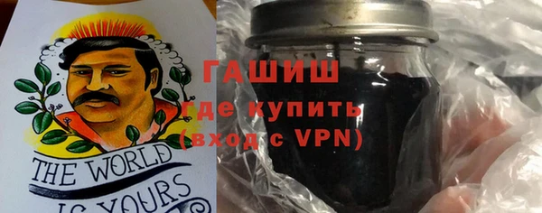 jwh Кулебаки