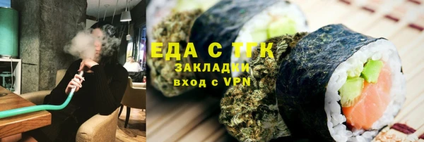 бутик Козловка