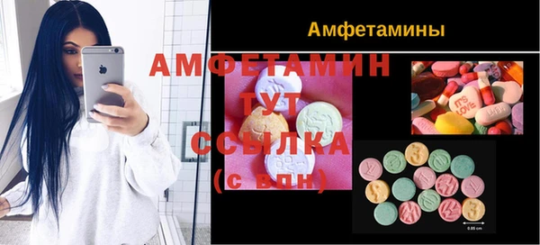 jwh Кулебаки