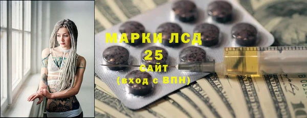стаф Мамадыш
