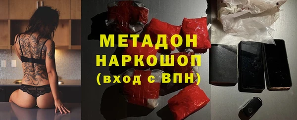 jwh Кулебаки