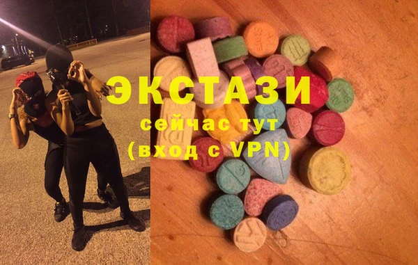 каннабис Балашиха
