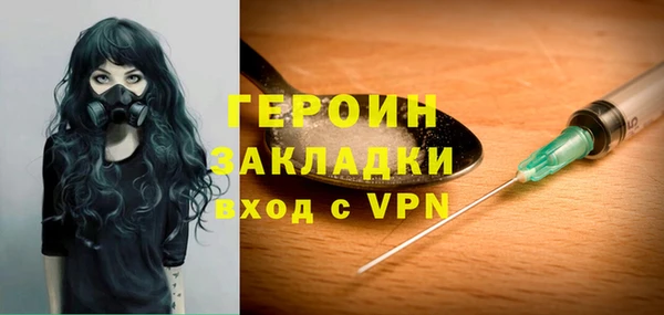 бошки Краснотурьинск