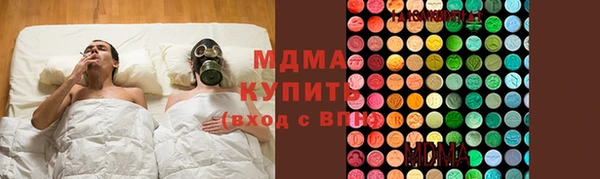 бошки Краснотурьинск