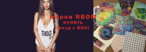 бутират Кукмор