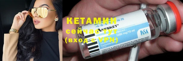 ECSTASY Пенза