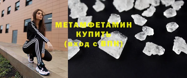 ECSTASY Пенза