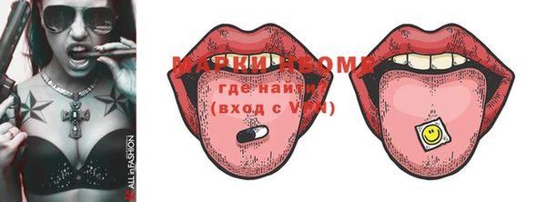 бутират Кукмор