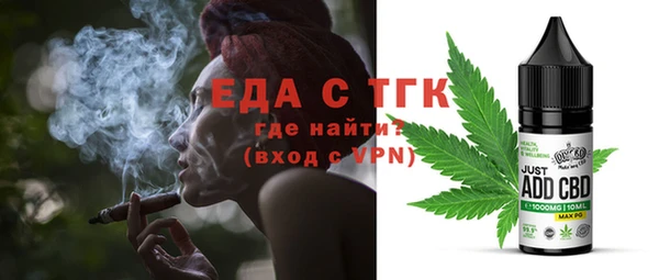 бошки Краснотурьинск