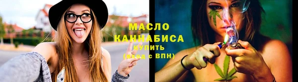 бутират Кукмор