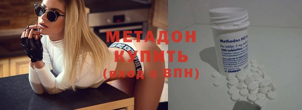 бошки Краснотурьинск