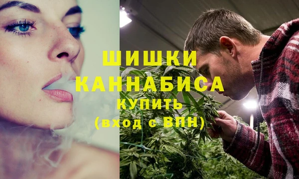 бутират Кукмор