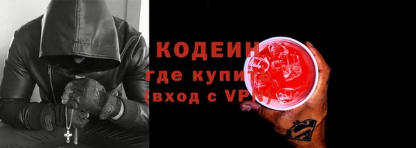 a pvp Киров