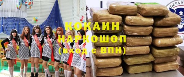 jwh Кулебаки