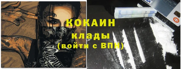 jwh Кулебаки