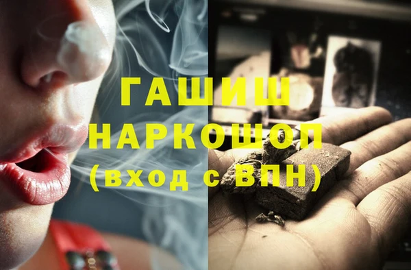 героин Кодинск
