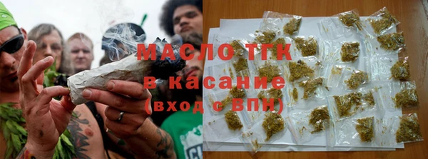 стаф Мамадыш