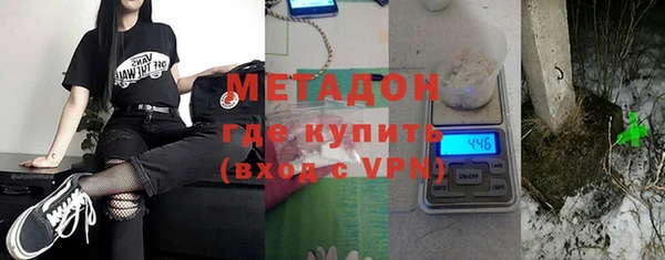 бутират Кукмор