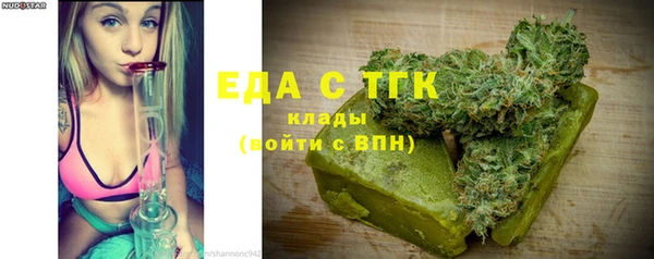 jwh Кулебаки